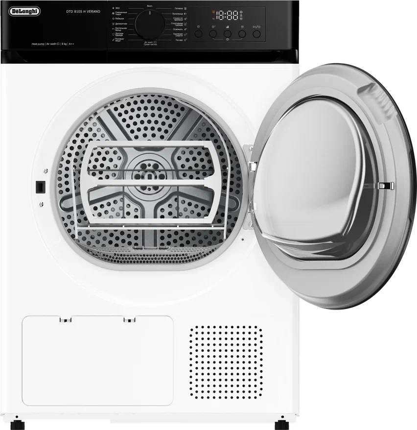 Delonghi DTD 8105 H VERANO